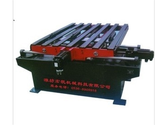 數(shù)控剪板送料機(jī)